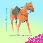Набор игровой лошадка с куклой шарнирной, с аксессуарами - фото 3840707