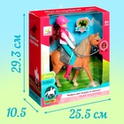 Набор игровой лошадка с куклой шарнирной, с аксессуарами - фото 3840711