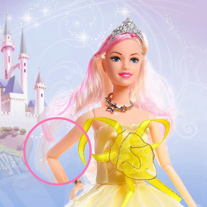 Набор кукол «Принц и принцесса», с питомцем, МИКС 45691