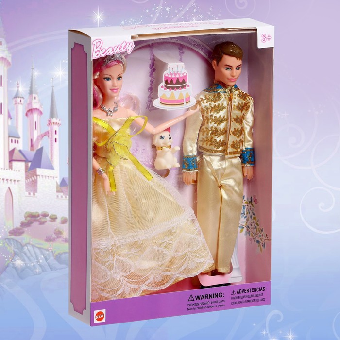 Набор кукол «Принц и принцесса», с питомцем, МИКС 45691