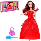Кукла-модель «Арина» с набором платьев и аксессуаром, МИКС - фото 68750720