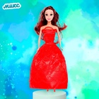 Кукла-модель «Арина» с набором платьев и аксессуаром, МИКС - фото 4282843