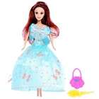 Кукла-модель «Арина» с набором платьев и аксессуаром, МИКС - фото 8486808