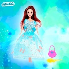 Кукла-модель «Арина» с набором платьев и аксессуаром, МИКС - фото 8486809