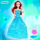 Кукла-модель «Арина» с набором платьев и аксессуаром, МИКС - фото 4282846