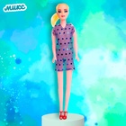 Кукла-модель «Оля» с набором платьев, МИКС - фото 8486817