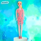 Кукла-модель «Оля» с набором платьев, МИКС - фото 8486818