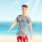 Кукла модель «Кен на пляже», с аксессуарами - фото 8486831
