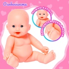 Пупс «Малыш» в коляске - Фото 4