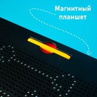 Планшет обучающий «Магнитное рисование», большой, 714 шариков, 10 карточек, чёрный - Фото 6