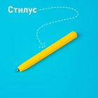 Планшет обучающий «Магнитное рисование», большой, 714 шариков, 10 карточек, чёрный - Фото 7