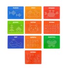 Планшет обучающий «Магнитное рисование», большой, 714 шариков, 10 карточек, чёрный - Фото 8