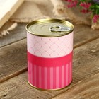 Подарок носки в банке с принтом "Для самой любимой" (женские, цвет микс) - фото 24684377