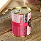 Подарок носки в банке с принтом "Для самой любимой" (женские, цвет микс) - фото 24684378