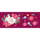 Носки в банке "Для самой прекрасной" (внутри носки женские, цвет белый) - фото 30858813