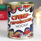 Носки в банке "Супер-геройские носки" (мужские, цвет черный) - фото 300679297