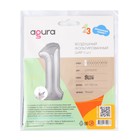 Воздушный шар фольгированный 40" «Цифра 1» - Фото 2