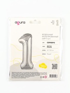 Воздушный шар фольгированный 40" «Цифра 1» - Фото 3