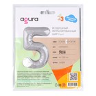 Воздушный шар фольгированный 40" «Цифра 5» - Фото 2