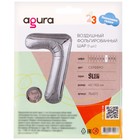 Воздушный шар фольгированный 40" «Цифра 7» - Фото 2