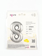 Воздушный шар фольгированный 40" «Цифра 8» 4570485 - фото 319893610