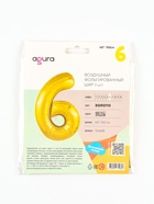 Воздушный шар фольгированный 40" «Цифра 6» - Фото 3