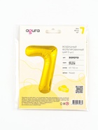 Воздушный шар фольгированный 40" «Цифра 7» - Фото 3