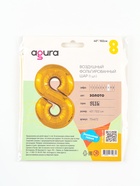 Воздушный шар фольгированный 40" «Цифра 8» - Фото 3