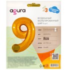 Воздушный шар фольгированный 40" «Цифра 9» - Фото 2