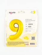 Воздушный шар фольгированный 40" «Цифра 9» - Фото 3