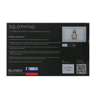 Видеодомофон SLINEX SQ-07MTHD, 7" цв. 16:9, 1024х600, часы, microSD, детектор движ, черный - Фото 6