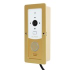 Вызывная панель видеодомофона SLINEX ML-20CR, наружная, 100 град, 960 ТВЛ, ИК, бело-золотая - Фото 1