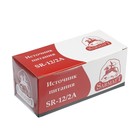 Блок питания SarmatT SR-12/2A, 12 В, 2 А - Фото 3