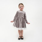 Платье для девочки нарядное KAFTAN «Куколка», цвет серый, рост 86-92, размер 28 - фото 8866388