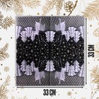 Салфетки бумажные «Новогоднее оригами», 33х33 см, набор 20 шт. - Фото 2