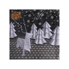 Салфетки бумажные «Новогоднее оригами», 33х33 см, набор 20 шт. - Фото 3