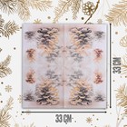 Салфетки новогодние бумажные «Шишки», 33×33 см, набор 20 шт. - Фото 2