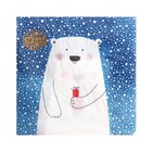 Салфетки новогодние бумажные «Белый мишка с подарком», 33×33 см, набор 20 шт. - Фото 3