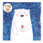 Салфетки новогодние бумажные «Белый мишка с подарком», 33×33 см, набор 20 шт. - Фото 4