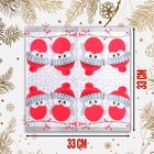 Салфетки новогодние бумажные «Совушки в шапочках», 33×33 см, набор 20 шт. - Фото 2