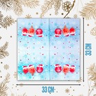 Салфетки бумажные «Новогодние птички», 33х33 см, набор 20 шт. - Фото 2