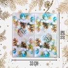 Салфетки новогодние бумажные «Ёлочные игрушки», 33×33 см, набор 20 шт. - Фото 2