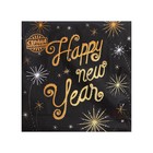 Салфетки бумажные «Новый год», 33×33 см, набор 20 шт. - Фото 3