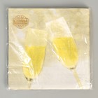 Салфетки бумажные «Бокалы», в наборе 20 штук, 33 × 33 см - Фото 3