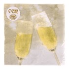 Салфетки бумажные «Бокалы», в наборе 20 штук, 33 × 33 см - Фото 4