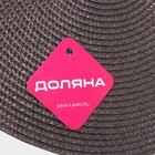Салфетка сервировочная на стол Доляна «Лофт», d=38 см, коричневая - Фото 7