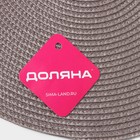 Салфетка сервировочная на стол Доляна «Лофт», d=38 см, серая - Фото 5