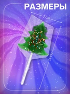 Карамель леденцовая новогодняя «Елочка в обсыпке», яблоко, 35 г - Фото 3