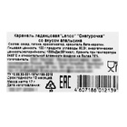 Карамель леденцовая новогодняя «Снегурочка», 17 г - Фото 5