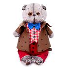 Мягкая игрушка «Басик в костюме с бантом», 22 см - Фото 1